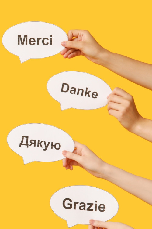 Ποια είναι η πιο εύκολη γλώσσα στον κόσμο;