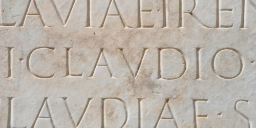 Ιδιαίτερα μαθήματα λατινικών: Η αξία τους στη σύγχρονη εκπαίδευση