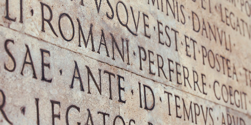 Πώς τα ιδιαίτερα μαθήματα λατινικών χτίζουν εντυπωσιακές νοητικές ικανότητες