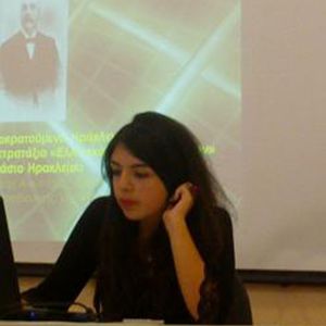 Περδικάρη Μηλένα  - Ιδιαίτερα Μαθήματα | instateacher.gr