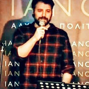 Μπούσαλης Πάνος - Δάσκαλος Κιθάρας στο instateacher.gr